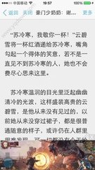 菲律宾的城市大学录取分数线 最新大学录取分数线总结