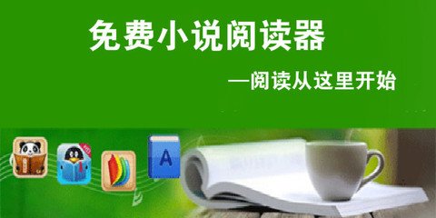 菲律宾保黑出境需要办理什么手续不会被拦 详细解答